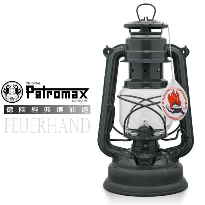 【德國 Petromax】經典 Feuerhand 火手 Baby Special 古典煤油燈具/276 煤灰✿30E010